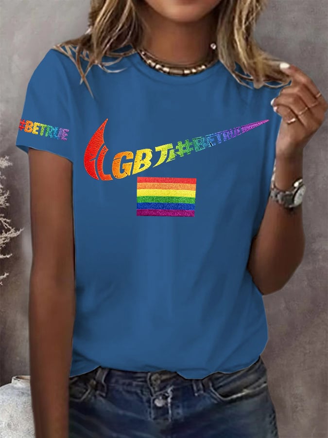 Retro Pride Parade Be True Print T-Shirt