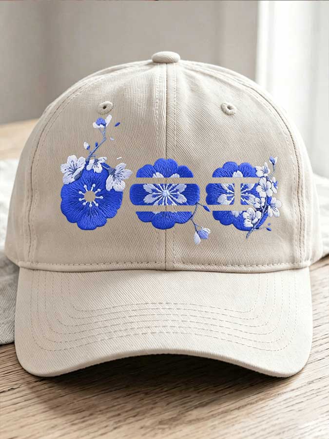 🔥Buy 3 Get 15% Off🔥Floral-Print Hat