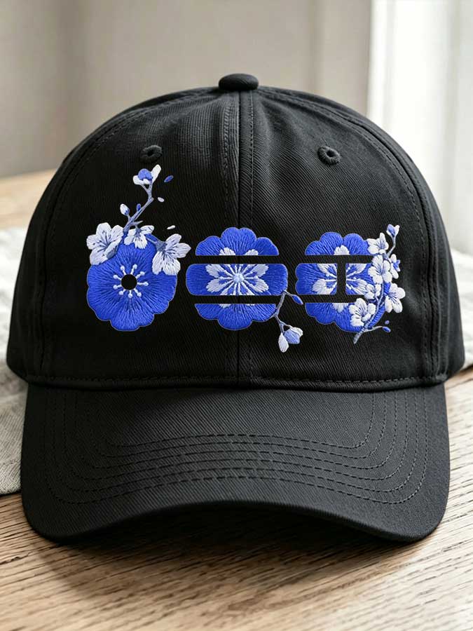 🔥Buy 3 Get 15% Off🔥Floral-Print Hat