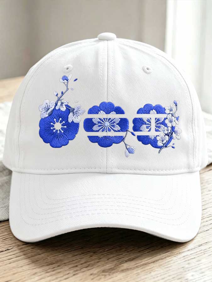 🔥Buy 3 Get 15% Off🔥Floral-Print Hat