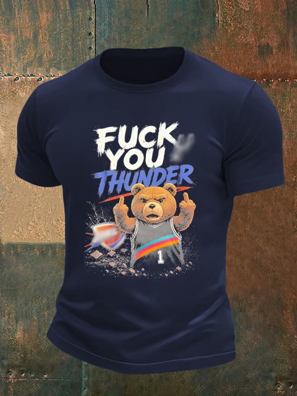 Men's Cute Little Bear Print Round Neck T-shirt